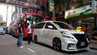 豐田埃爾法改裝ROWEN大包圍 Alphard/VELLFIRE改裝大包圍排氣管