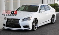 雷克薩斯LS460L LS600HL改裝VIP小包圍大包圍前唇尾翼后唇側(cè)裙