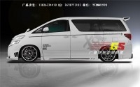 丰田埃尔法改装ROWEN大包围 Alphard/VELLFIRE改装大包围排气管