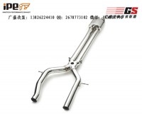 保時(shí)捷Porsche970 Panamera3.6 3.0T Turbo4.8L改裝IPE排氣管四出
