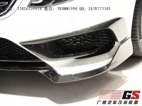 奔馳S級(jí)W222 S400 S600改裝BRABUS巴博斯大包圍AMG碳纖維大包圍