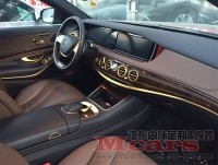 奔馳 S400 全車內(nèi)飾鍍金