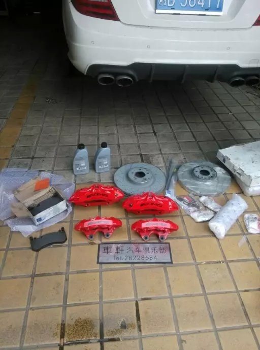 奔馳C系W204升級(jí)AMG剎車(chē)套件