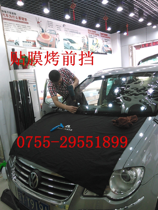 深圳汽車貼膜貼全車膜要多少費用