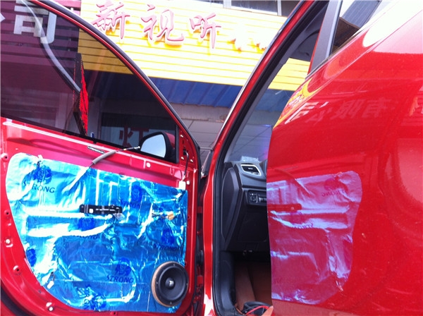 蕪湖新視聽(tīng)汽車音響改裝 Logo