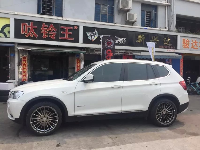 哈曼、20寸，裝X3