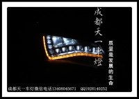 成都奧迪A8L改裝高配LED大燈總成