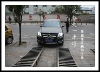成都奔馳GLK改裝LED日行燈雙光透鏡日行燈總成|成都GLK改燈