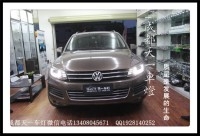 車燈大眾途銳改燈|成都途銳改裝高配LED日行燈