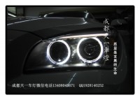 成都寶馬X1改車燈|成都寶馬X1車燈改裝氙氣燈雙光透鏡日行燈