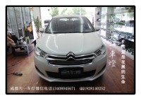 成都雪鐵龍C4L車燈改裝氙氣燈雙光透鏡日行燈