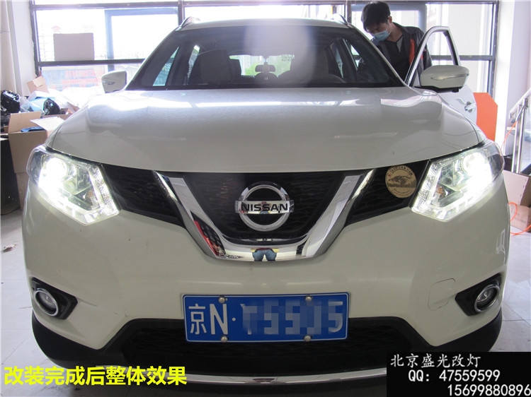 新奇駿改海拉五雙光透鏡氙氣大燈北京盛光專業(yè)改燈
