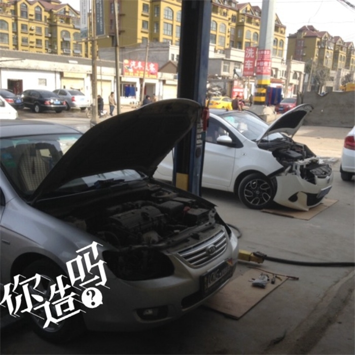 起亞賽拉圖大燈升級 棗莊市路暢酷改