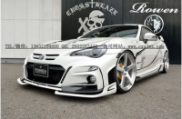豐田GT86改裝ROWEN大包圍斯巴魯BRZ狼炎前后杠側(cè)裙葉子板機蓋尾翼