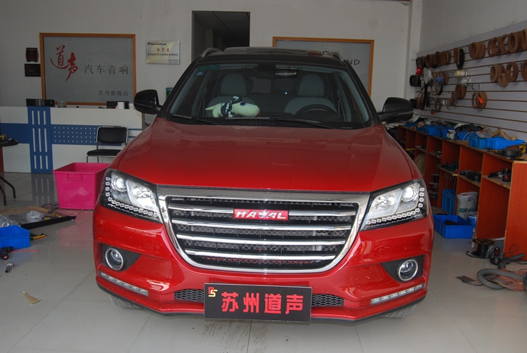 蘇州道聲專業(yè)汽車音響改裝店-長城H2改意大利ATI精巧6.1+卡霸士套裝