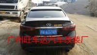英菲尼迪Q50 上海买家装车实图反馈