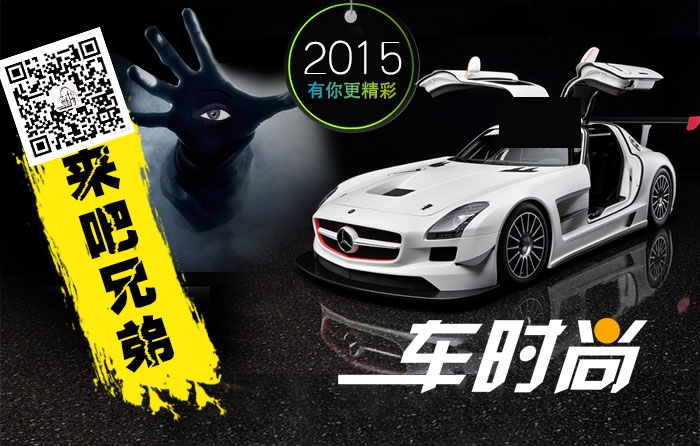 鄭州汽車內(nèi)飾改裝，凱路威內(nèi)飾改裝，大眾房車內(nèi)飾改裝