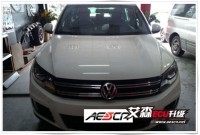 擋不住的誘惑：途觀1.8T與2.0T攜手君威1.6T齊聚艾森！