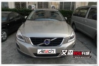 沃爾沃XC60 2.0T艾森刷ECU，一腳油門出效果！