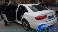 河南奧迪改裝