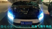 大眾尚酷升級(jí)ECU刷電腦改裝動(dòng)力篇?。。? />
</a>
</div>
</dt>
<dd>
<h5><a target=