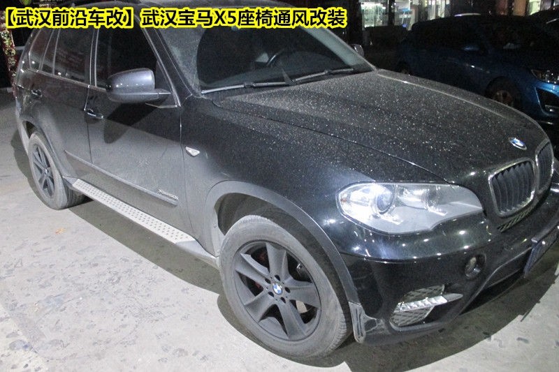 【武漢寶馬X5通風(fēng)座椅改裝】武漢寶馬X5通風(fēng)座椅改裝升級(jí)