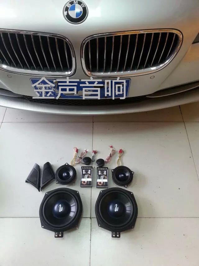 鄭州寶馬汽車音響改裝美國西海岸無損專用喇叭