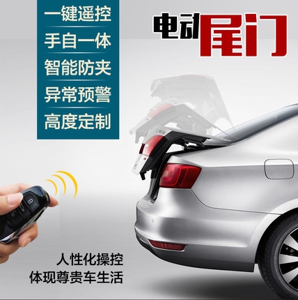 襄陽星隆汽車外飾改裝 Logo