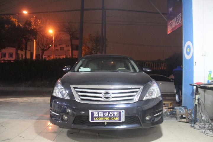 合肥藍(lán)精靈實(shí)體店日產(chǎn)天籟改燈升級(jí)氙氣燈HID大燈
