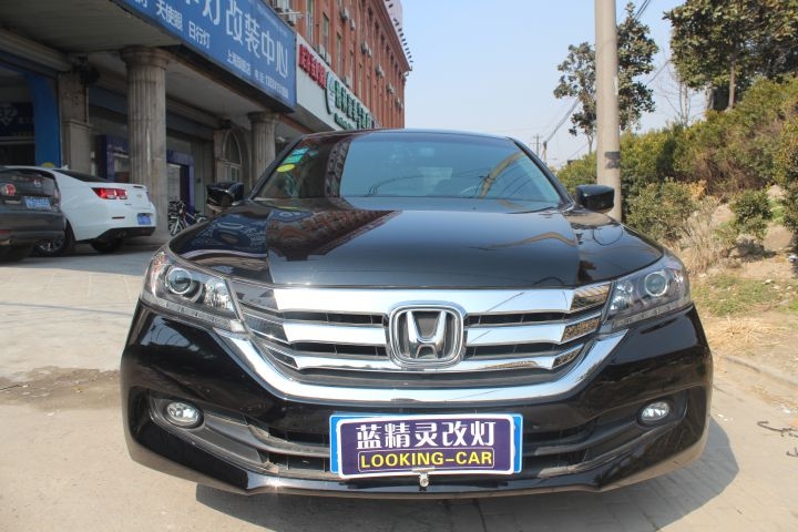 合肥藍(lán)精靈本田雅閣9代車燈升級(jí)HID大燈