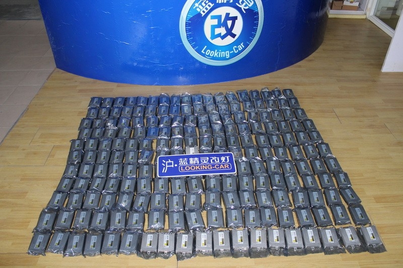 合肥藍(lán)精靈改燈實(shí)體店全新進(jìn)口小糸安定器