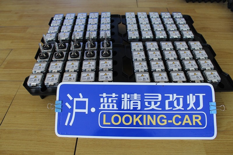 合肥藍(lán)精靈實(shí)體店全新歐司朗D1S4300K燈泡