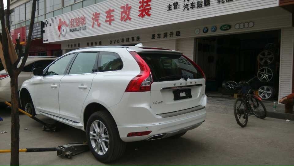 沃爾沃智行版XC60 同尺寸升級智雅版