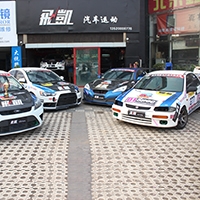 北京飛凱汽車運動 Logo