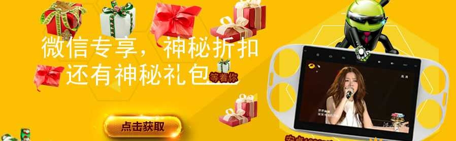 賽航興品牌導(dǎo)航正式上線