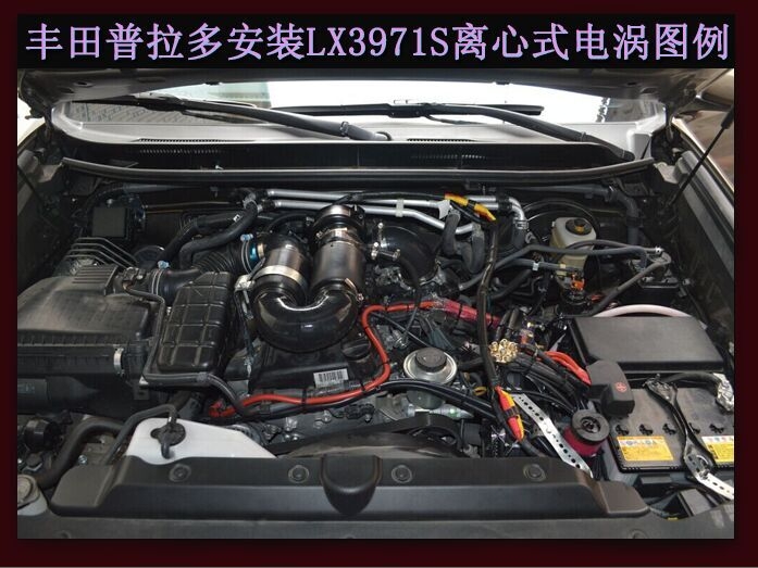 豐田普拉多2700 提升動力節(jié)油汽車進氣改裝鍵程大功率水冷型離心式電動渦輪增壓器LX3971S