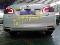 14款標致408定制型排氣管