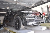路虎攬勝運(yùn)動(dòng)版改裝LUMMA大包圍前唇后唇排氣管尾翼碳纖維尾嘴