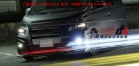 豐田VELLFIRE/Alphard埃爾法改裝WALD大包圍中網尾翼排氣管小包圍