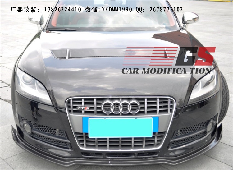 AUDI奧迪TT TTS改裝碳纖維引擎蓋機蓋頭蓋大小包圍輪轂后視鏡罩