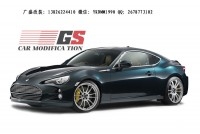 豐田GT86 斯巴魯BRZ 改裝DAMD款仿馬丁款大包圍碳纖維尾翼排氣管