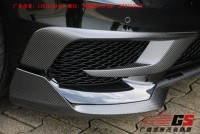 奔馳W205新C級(jí)C200 C260 C63 amg改裝BRABUS巴博斯碳纖維前唇包圍