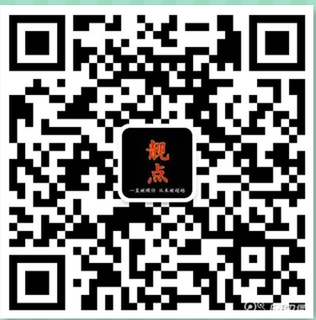 靚點(diǎn)工作室 Logo