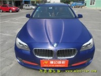 深圳汽車改顏色 車身改色貼膜 深圳汽車改色膜 寶馬五系全車貼膜改色3M拉絲藍
