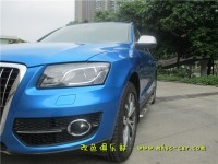 奧迪Q5全車改色貼膜 原車香檳色改色施工小珠光藍