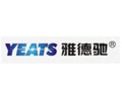 廈門雅德馳改燈旗艦店 Logo