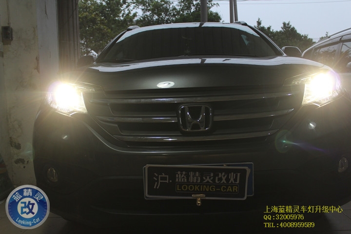 本田CRV改雙光透鏡氙氣燈改車燈上海  上海藍精靈專業(yè)改裝汽車車燈杭州改燈