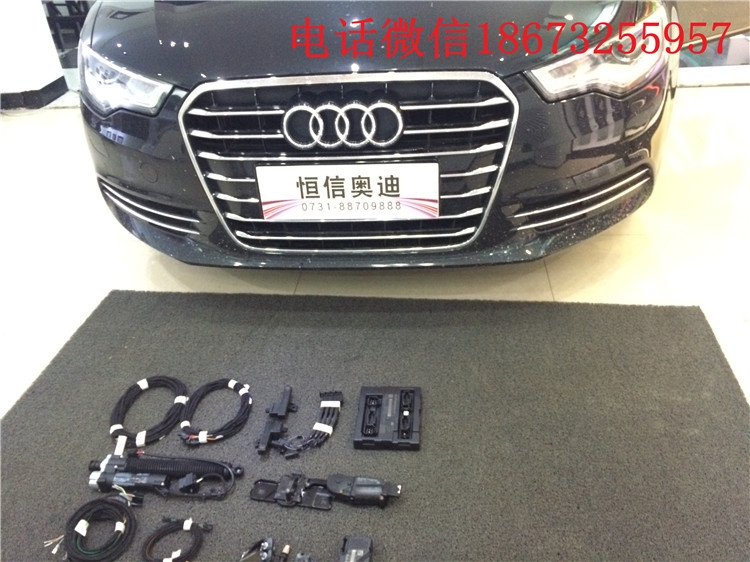 湖南長沙衡陽婁底邵陽奧迪A6L升配無鑰匙進入電尾門。湖南湖北哪里有奧迪改裝