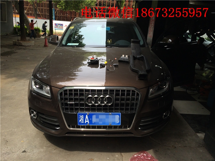 湖南長(zhǎng)沙株洲湘潭懷化婁底哪里有奧迪Q5改裝導(dǎo)航，多功能方向盤