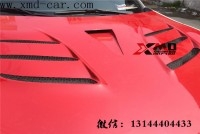 豐田86 斯巴魯BRZ VARIS款碳纖維機蓋碳纖維寬體包圍尾翼排氣管